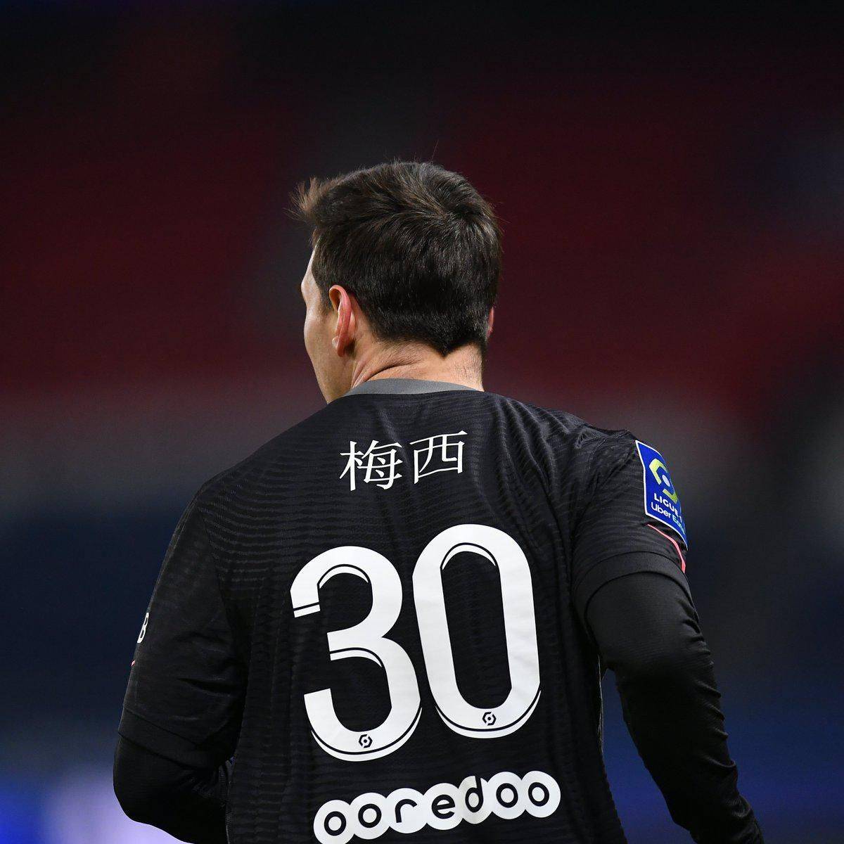 球跑动意识