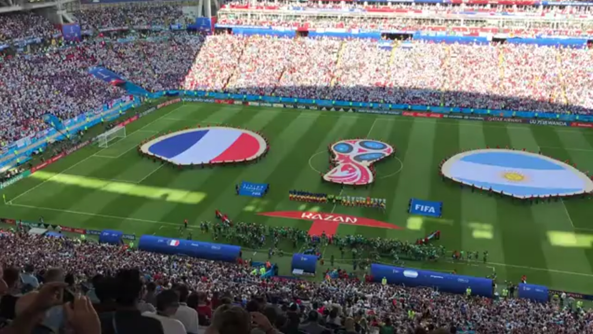 场精