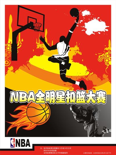 细腻的