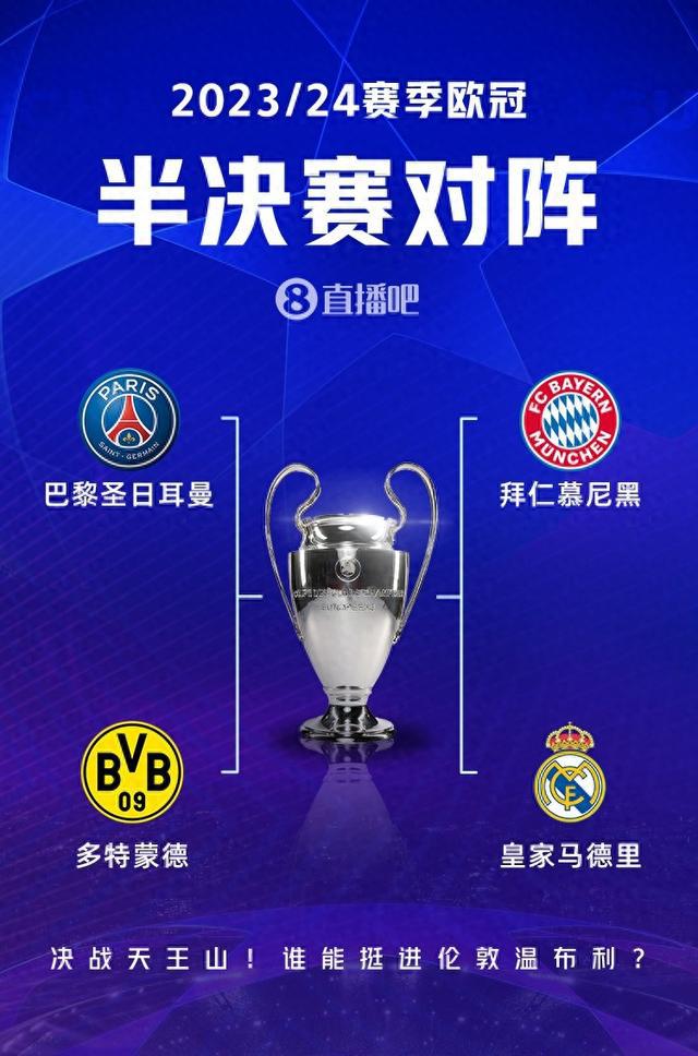大豪门