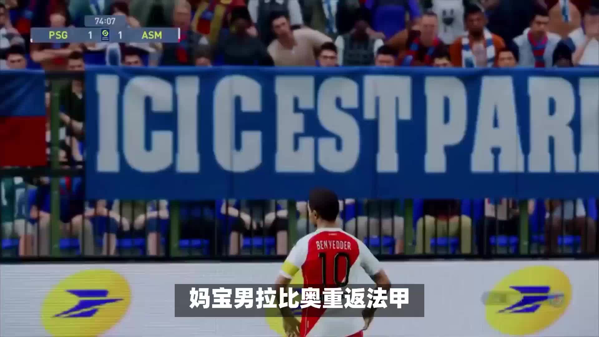 的现状