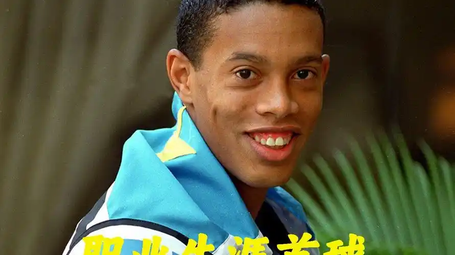 和管理困境