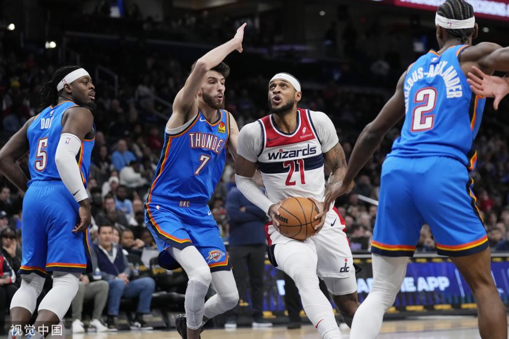 了申花寻找 了申花寻找